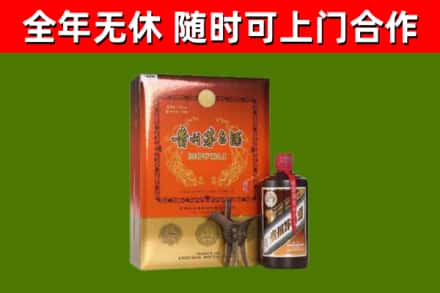 漯河回收陈酿茅台酒